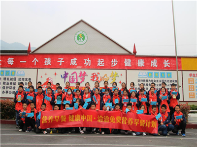 “洽洽免費(fèi)營(yíng)養(yǎng)早餐計(jì)劃”助力健康中國(guó)，點(diǎn)亮少年兒童健康未來(lái)