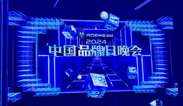 剛剛發(fā)布！合肥唯一！